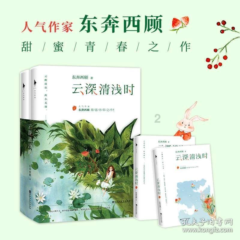 探索无限可能,尽在工作中遇到心眼多的同事如何相处?问答交流平台
