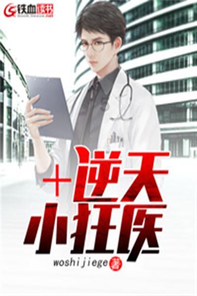 创作猫