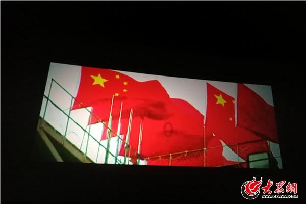 召唤神龙万宁版祖龙