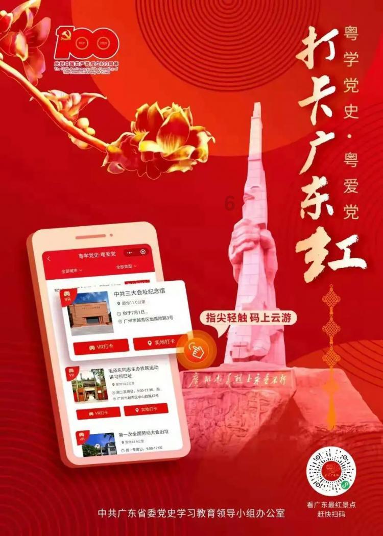 请问这个叫什么花——智能问答网页,轻松解答你的疑问